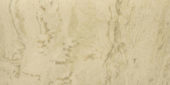 12X24F Sand | Quality Carpet Inc.