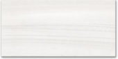 12x24 Studio Bianco | Quality Carpet Inc.