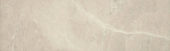 3X12 Ivory Bullnose | Quality Carpet Inc.