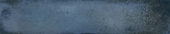 Aegean Blue 2X10W | Quality Carpet Inc.