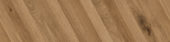 Chevron Kaya Oak Wellington | Quality Carpet Inc.