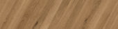 Chevron Kaya Oak Wellington | Quality Carpet Inc.