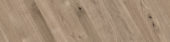 Chevron Oak Sevilla Taupe | Quality Carpet Inc.