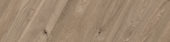 Chevron Oak Sevilla Taupe | Quality Carpet Inc.